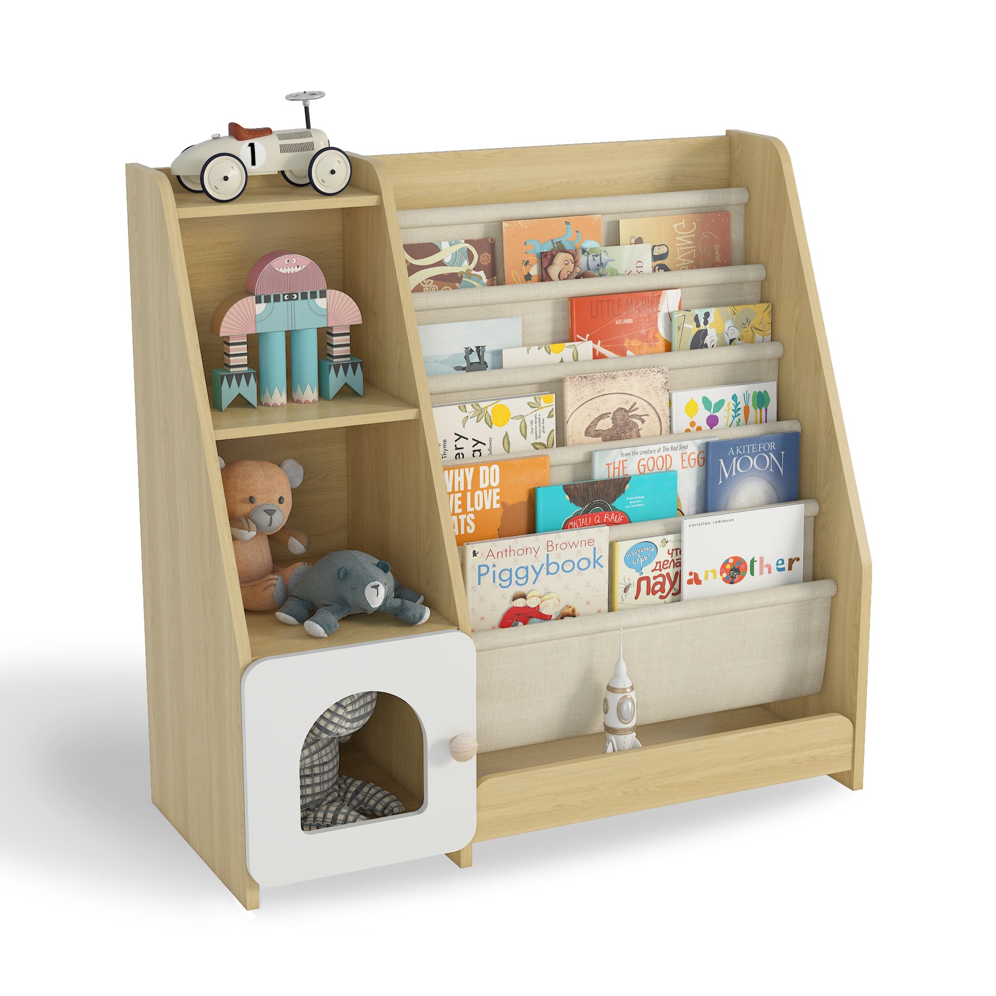 4 Tier Children's Bookshelf with Doors