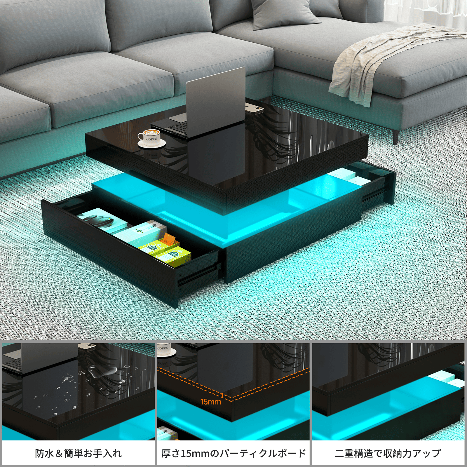 Square LED Coffee Table - With 2 Drawer